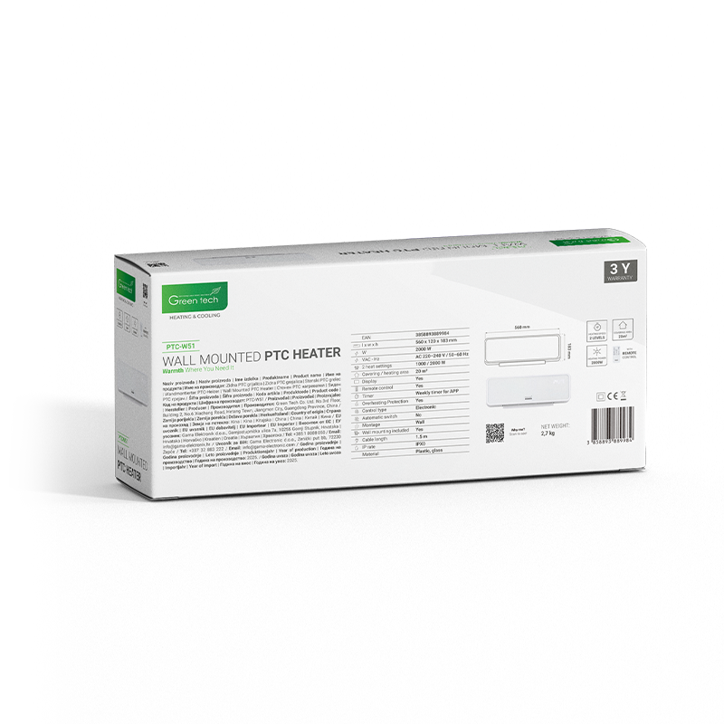 PTC-W51_13435
