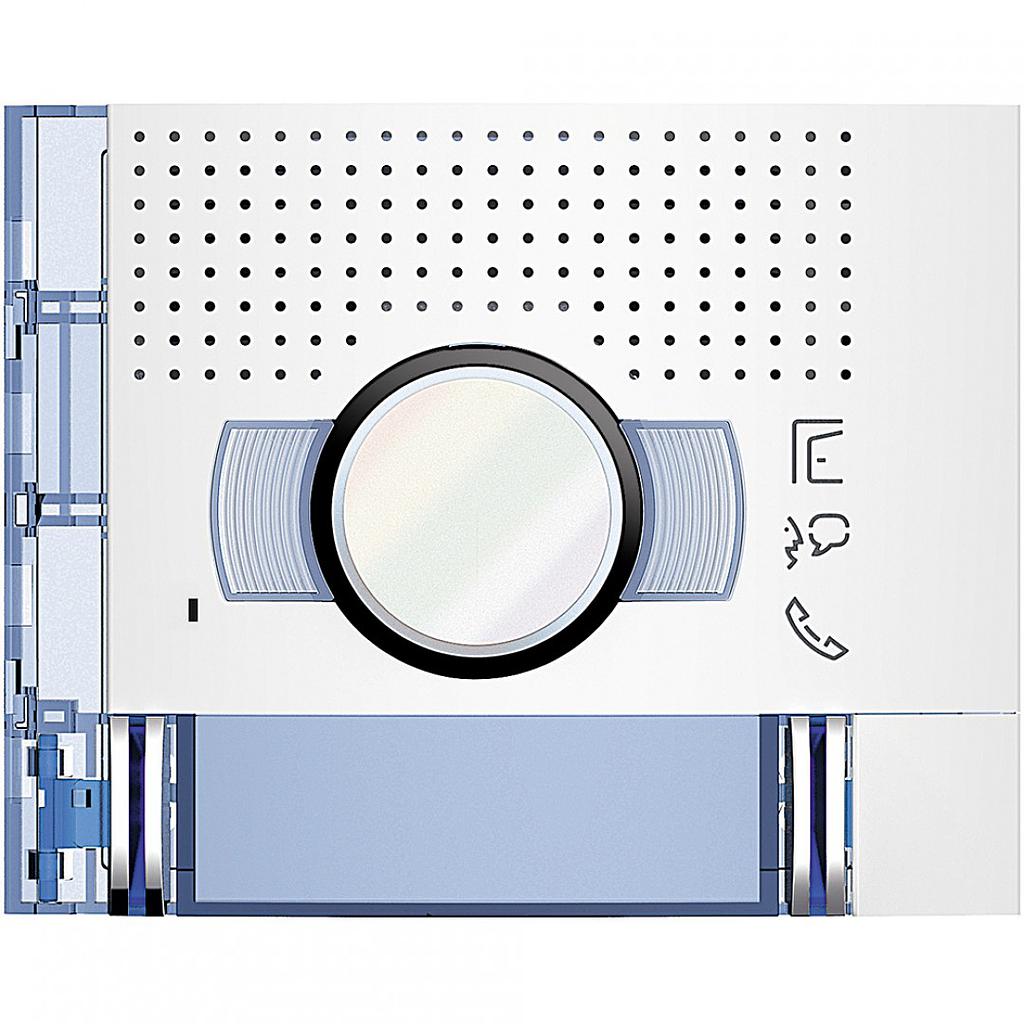 MODUL VIDEO PORTAFON S DVIJE TIPKE ALLWHITE
