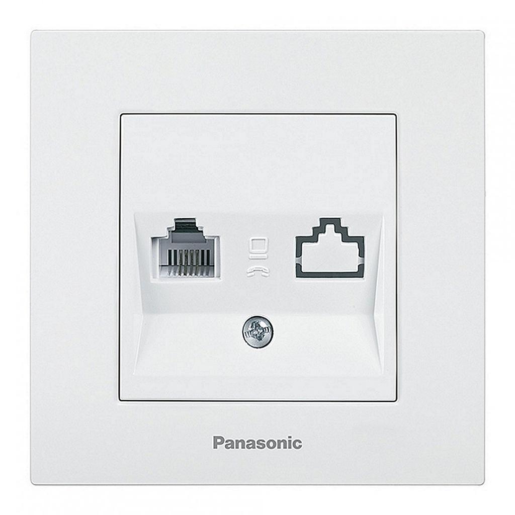 PRIKLJUČNICA TELEFONSKA - CAT.3B - BIJELA - KARRE PLUS - PANASONIC