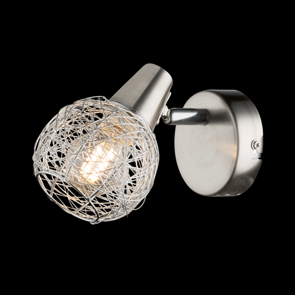 JULIE REFLEKTOR 1XE14